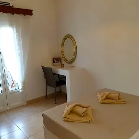 Aparthotel Sagma With Pool Perissa (Santorini)