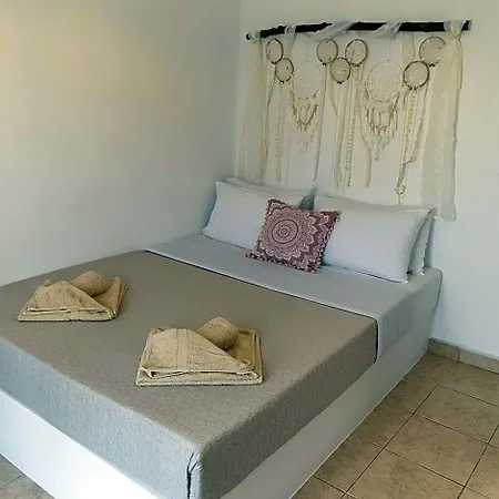 Sagma With Pool 4* Perissa (Santorini)
