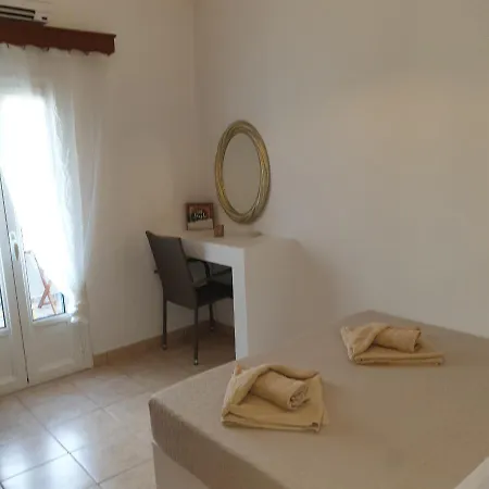 Sagma Lejlighedshotel